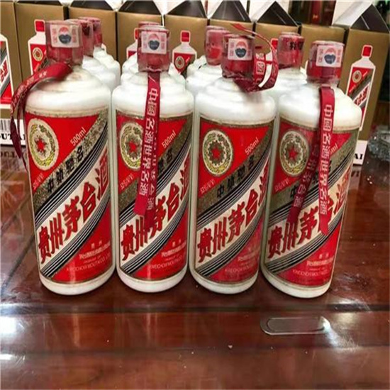 茶山镇临沂莒南茅台老酒回收价格哪里回收(附近上门回收茅台酒）?